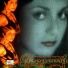 Googoosh