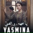 Yasmina