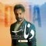 Ragheb