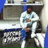 Spodee feat. Spotlife Phew