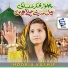 hooria kashif