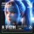 Cybercoder