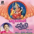 Hemant Chauhan