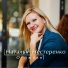 Наталья Нестеренко