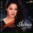Shamim Afroz Shima feat. Milon Mahmood