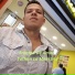 Tathan La Maestría