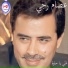 Issam Rajji