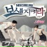 Apink