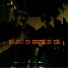 Pardal do Nova feat. Dowgg Mc