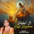 Govind Ojha, Mahi Vishwakarma