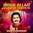 Wajid Ali Baghdadi