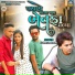 Suresh Zala