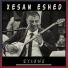 Xesan Eshed