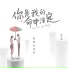 蕭秉治