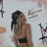Анна Крик
