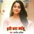 Durgesh Anmol