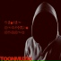 TOONMUZIX