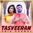 Abid Kanwal