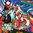 吉星派对, Dash Sound, S9ryne