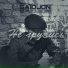 SAIDJON