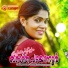 Sajitha