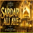 M Saqib Raza Qadri