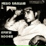 Piero Umiliani
