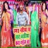 Anand Ashwani