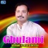 Ahmad Nawaz Cheena