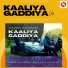 Garry Sandhu, Brar khunana wala