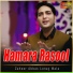 Zaheer Abbas Lonay Wala