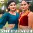 Nitin Solanki