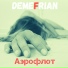 DEMEFRIAN