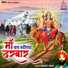 Harjeet Singh