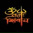 Sunil Dhyani