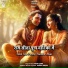 Vinay Saini