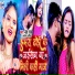 Amlesh Ashik