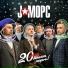 J:mors [http: musvkontakte.ru]