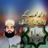 Khalid Hasnain Khalid