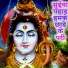 Prashant Dubey