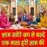Sheela Kalson