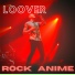 Rod Loover