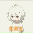 拾柒文化