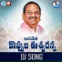 SV Mallikteja