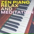 Calm Music, Baby Music, Study Focus