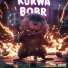 Kill Monday, DJ VIBER