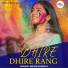 Milan Rangila feat. Mahi Navrange