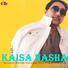 Ishwar Kumar