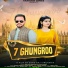 Sonu Raj Singhania, Kersan Gonder, Pooja Dewan