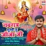 Arvind Akela Kallu, Antra Singh Priyanka
